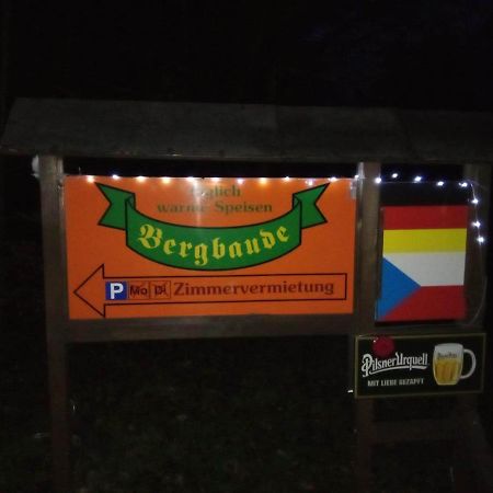 فندق Bergbaude Albrechts المظهر الخارجي الصورة